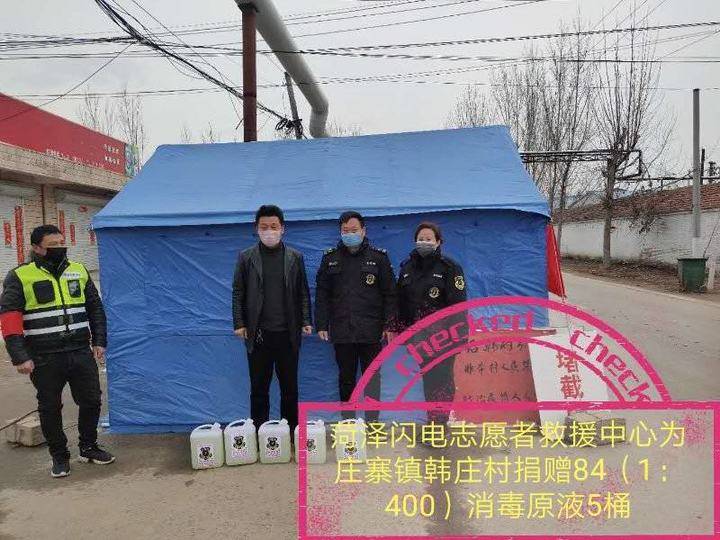 w88中文官方网站
网-w88官方网页版新闻门户 传播品质资讯